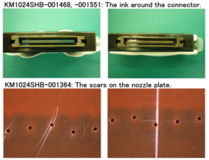 헤드 무상 보증 요청과 실제 답변 사례