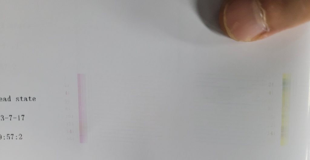 헤드 수명 문제