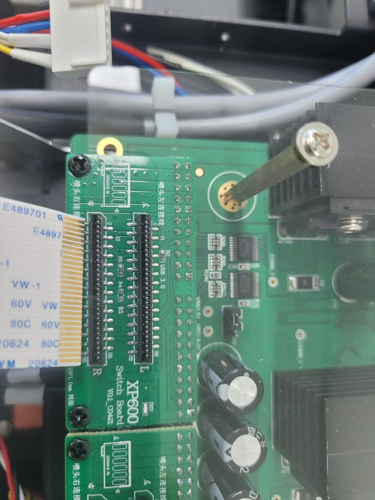 A certain color doesn't come out at all