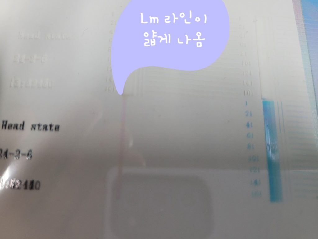 specific color doesn't come out