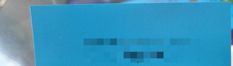 단색칼라 줄밴딩 조치 팁