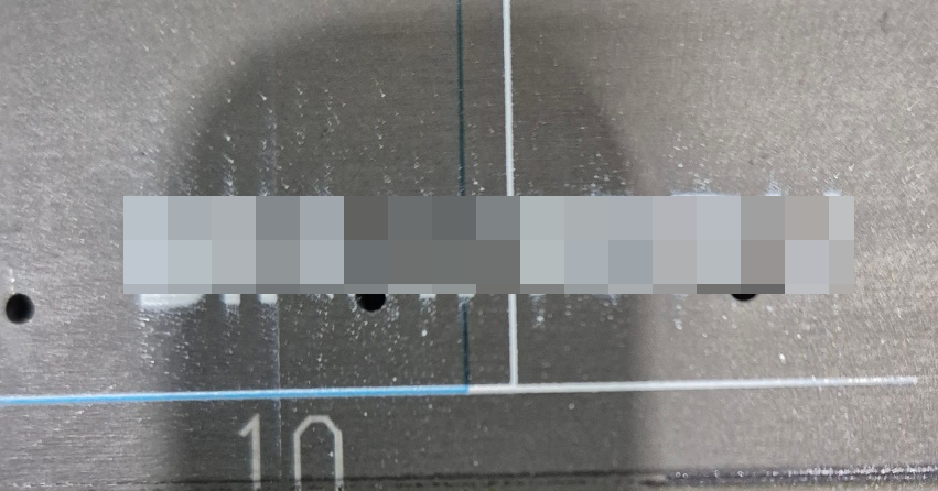 White Lines Appearing at the Edge of the Print Area