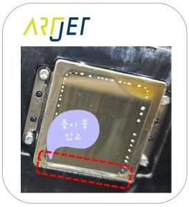 UV Printer 갑자기 inkload가 되지 않아요