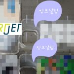 iPhone 14 Printing Limits ARTJET 2025