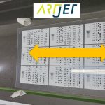 Flip the material over and print it in the correct position