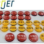 Slanted material UV printing