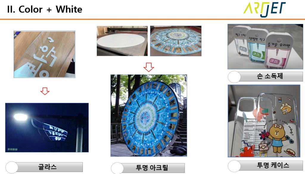 UV프린터 커팅기 접합기 중 먼저 사야 할 장비