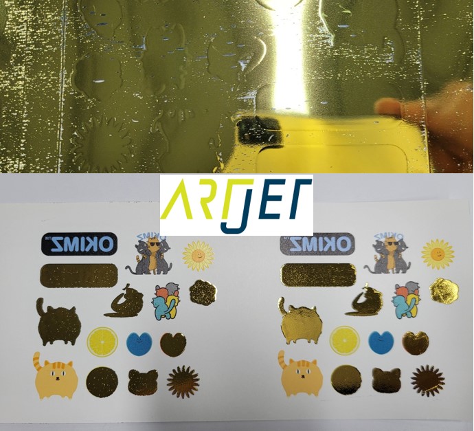 일반 인쇄에 Varnish로 에폭시 효과 만들기