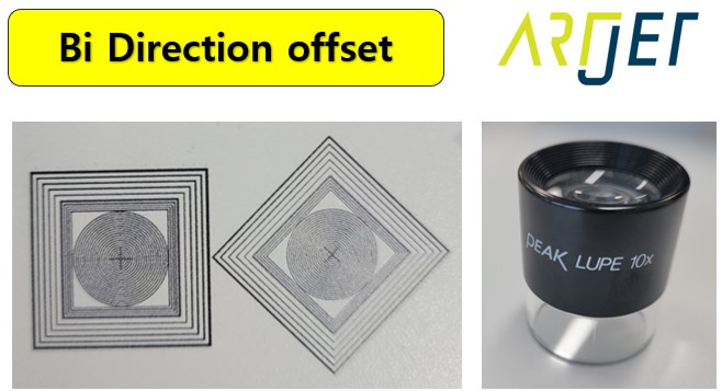 헤드 옵셋 정밀 튜닝