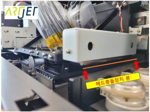 UV Printer Mechanical Troubleshooting 10 Case Studies