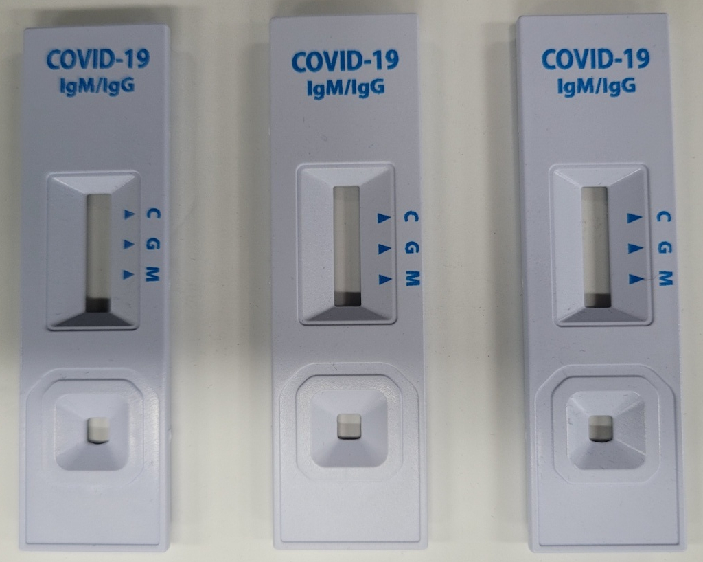 X축에서 따다닥 소리가 나요