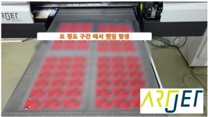 Printer Mechanical Troubleshooting 10 Case Studies