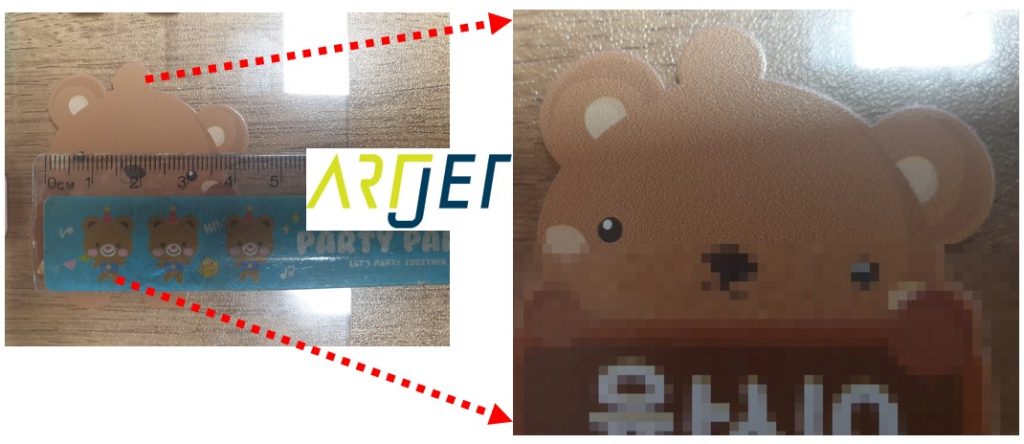 양방향 인쇄시 헤드 높이의 중요성