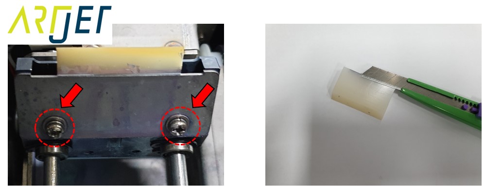 와이퍼 높이가 맞지 않을 때 나오는 증상
