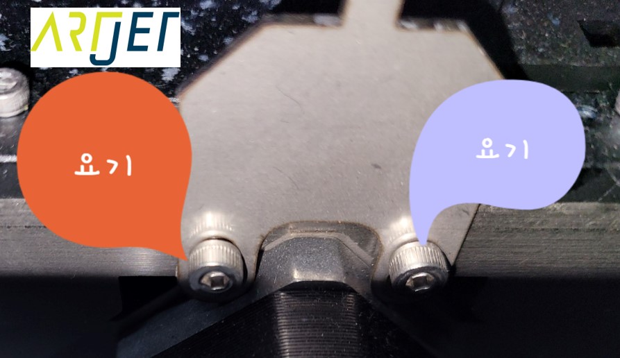 SW를 연결하는 데 다음 동작을 안해요