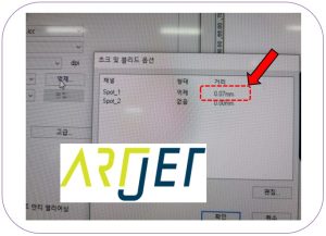 Spot color 만들기