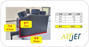 UV Printer 잉크알람 무시해도 되나요