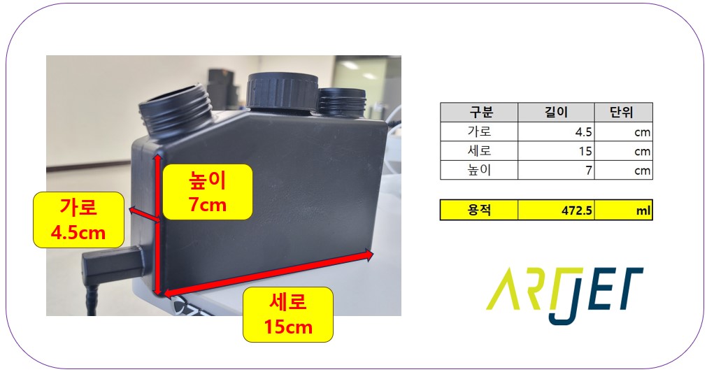 잉크 부족 알람 무시하면 나오는 문제