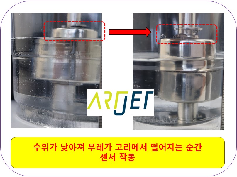잉크 부족 알람 무시하면 나오는 문제