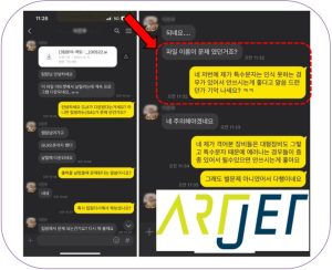 인쇄 버튼만 누르면 software가 종료되요