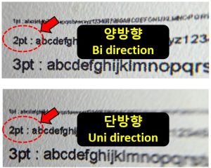 Bi Uni Print Quality Differences