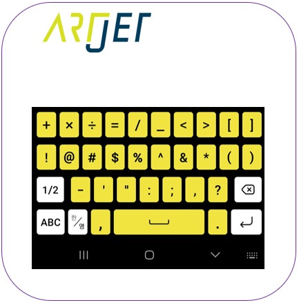 Just press the print button and SW will close