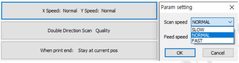 양방향 인쇄시 헤드 높이의 중요성
