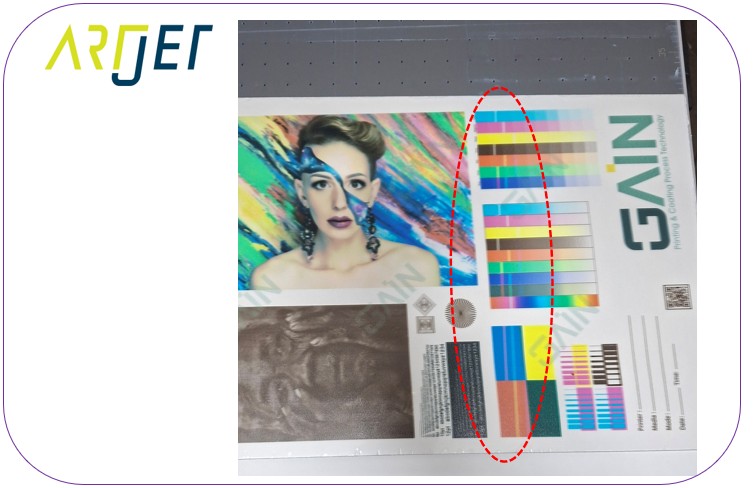 인쇄 중 시작 위치가 계속 밀려요