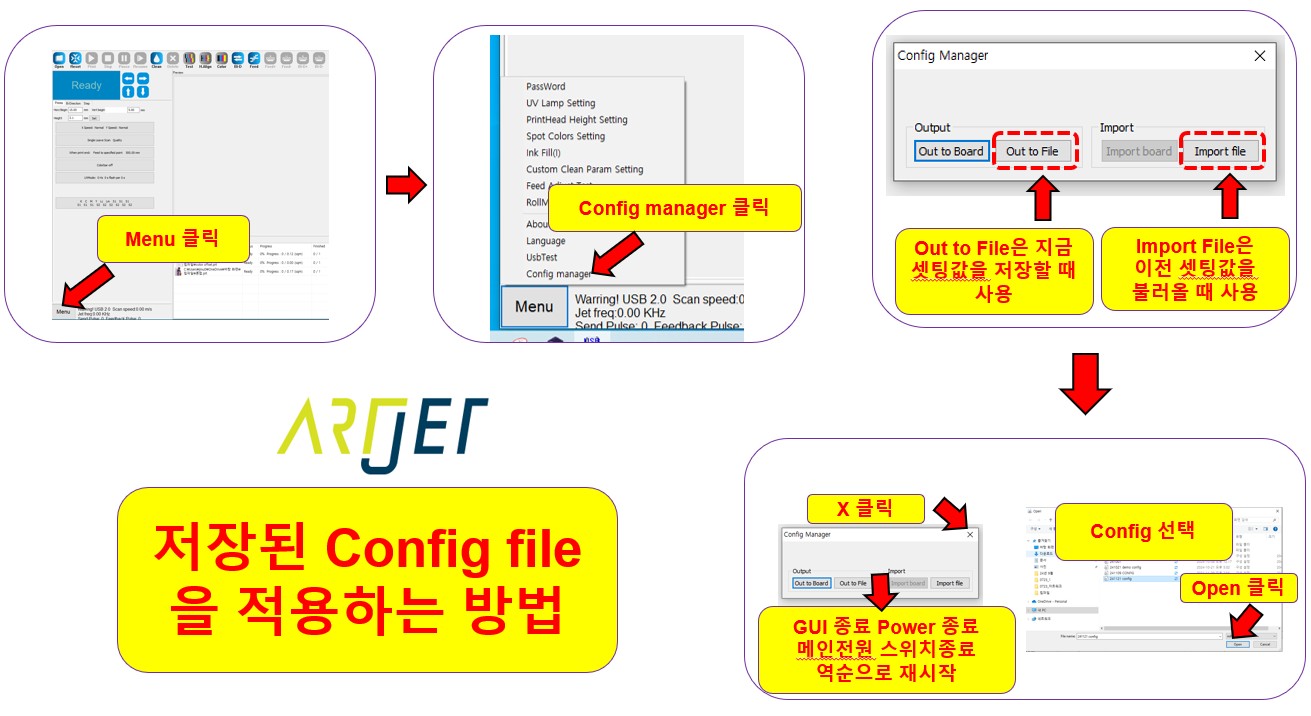 How to reinstall the printer program