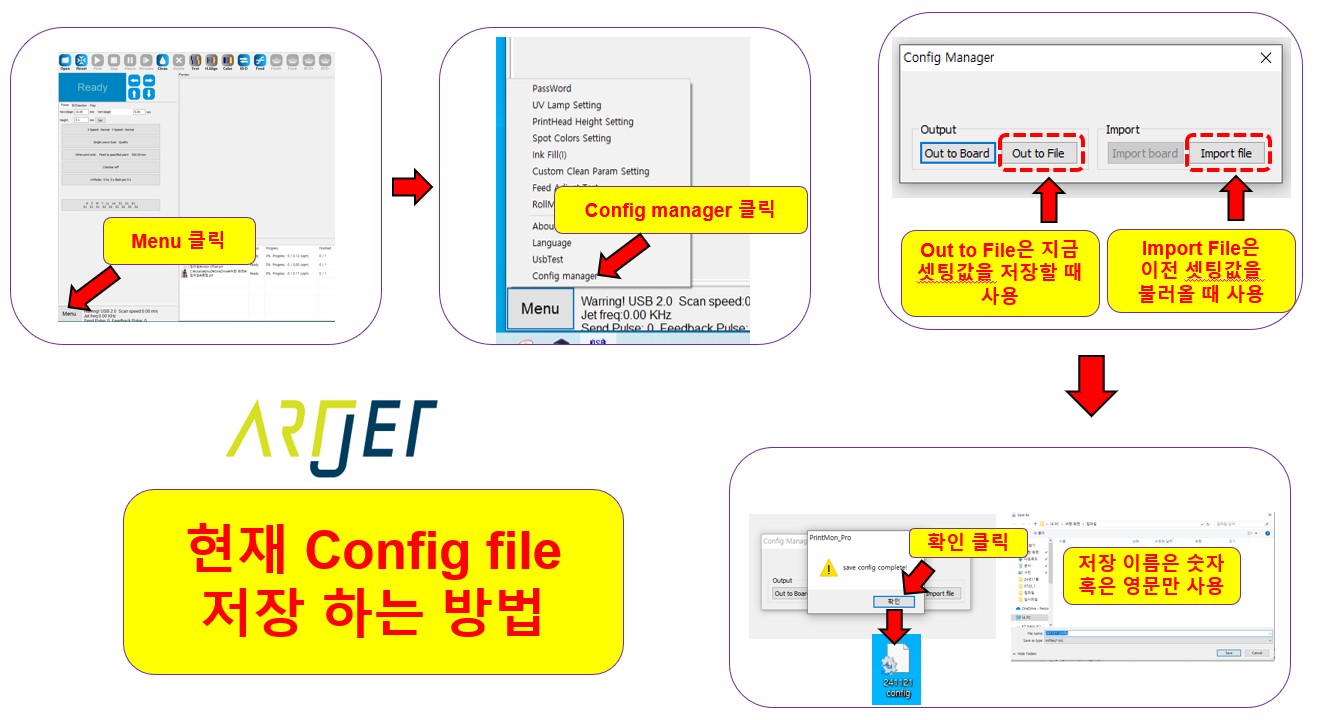 How to reinstall the printer program