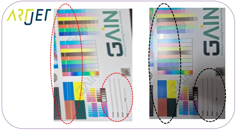 인쇄 중 시작 위치가 계속 밀려요