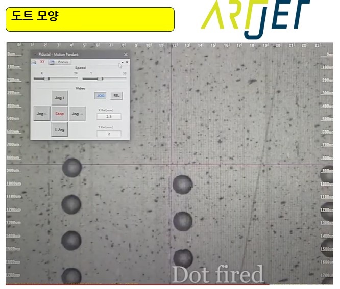 I phone 14 인쇄 한계 ARTJET 2025