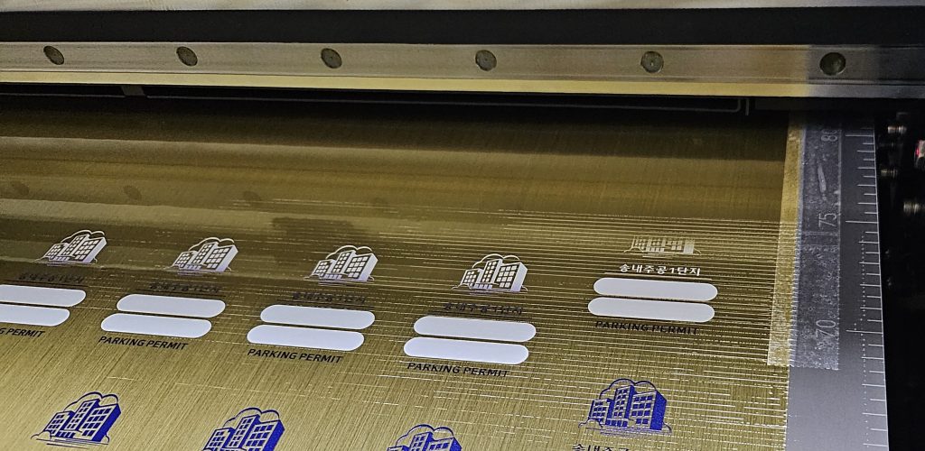 White lines appear when Y-axis exceeds 600mm