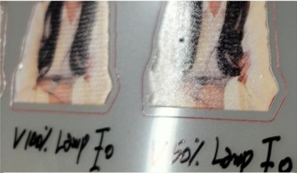 바니쉬 밴딩 줄이는 방법