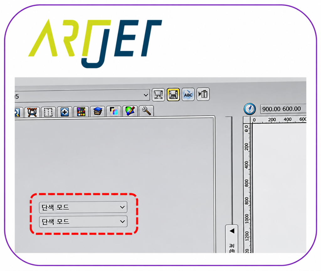 UV 프린터로 점자 인쇄하는 방법