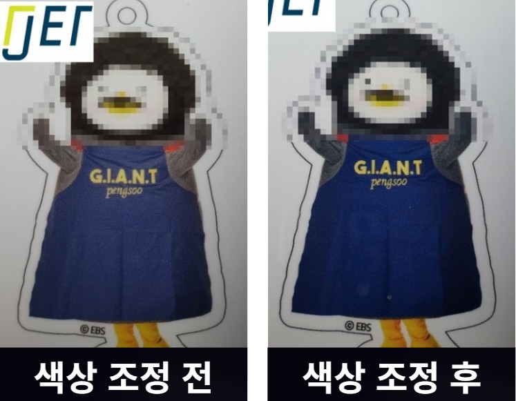 Can a Chinese UV Printer Match the Color Output of a Japanese Machine Using Flexi RIP?